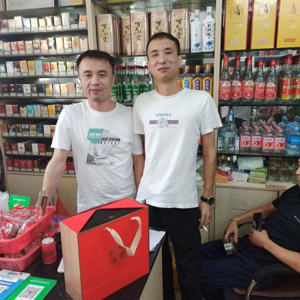 微信图片_20210917153729.jpg