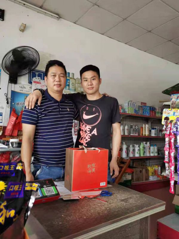 微信图片_20210917153808.jpg
