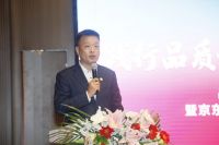 京东&东方雨虹联合发布品质认证防水标准 放大消费用户价值