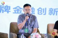 连续11年上榜！远东品牌价值898.98亿元创新高