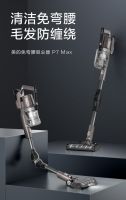 又到换季大扫除!用户好评TOP5吸尘器任你选