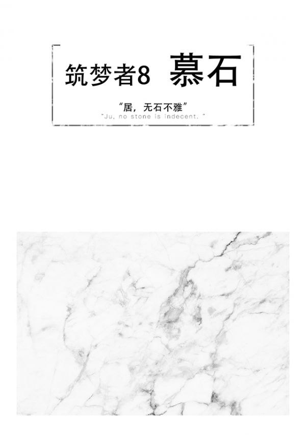 【领绣·菁华】从古典到超现代，百变的适应性让它“随处绽放”