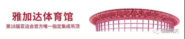 作为家的门面担当,客厅这样装既体面又旺宅!