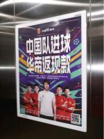 华帝油烟机其超高性价比成为消费者选购燃气热水器不二之选