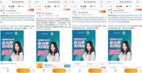 为什么好太太品牌能造节成功，而你不行，因为少了这些