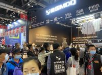 MDQ智能马桶|MDQ智能晾衣架|MDQ智能锁国际十大品牌