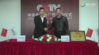 浙江杰工电机荣登央视CCTV17展播 实力助推品牌向上