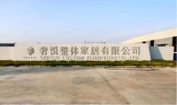 奢悦定制家居--打造高端品质的整体家居品牌
