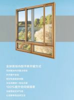 特别提醒丨距离米兰之窗金秋活动结束还有11天