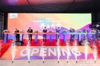 双喜临门！圣戈班两大项目合力打造“禹州绿色建材基地”