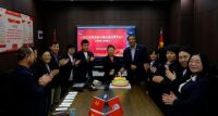 坚守使命，稳健前行！庆祝中国建筑防水协会成立37周年