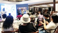 红古轩zui令人瞩目的盛事,美學盛宴,拉開大幕。
