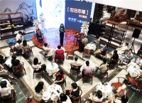 红古轩zui令人瞩目的盛事,美學盛宴,拉開大幕。