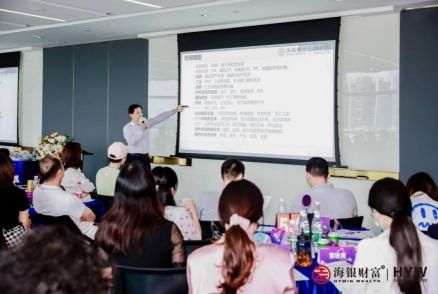 与投资者共成长丨海银财富系统性打造“聪明的投资者”