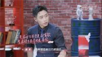 高甜与摩擦并存 万和电气陪你来一场《机智的恋爱》
