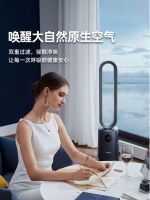 SoleusAir舒乐氏无叶风扇:35℃恒温暖风,秋冬有它更