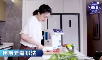 一壶水都烧不开的时间,4L的消毒液就做好了