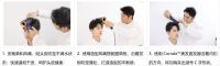 发际线困扰 戴森洞察男性护发造型趋势,以全新思路助力当代男士