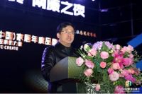 第九届(2021)CFT家居品牌节正式启动,五大活动变局前瞻