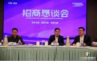第九届(2021)CFT家居品牌节正式启动,五大活动变局前瞻