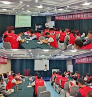 十大品牌科恩集成灶山东区域第四季度冲刺会议圆满成功