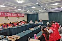 十大品牌科恩集成灶山东区域第四季度冲刺会议圆满成功