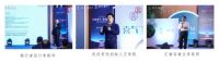 东遇·喜气:热烈庆祝东禺家居2021品牌发布盛典圆满成功
