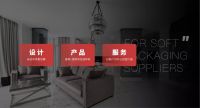 巢搭配与采筑达成合作,携手共赢赋能整装!
