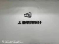 上舍空间郭小龙的远谋:从打工人到回乡创业,土巴兔为他点亮明灯