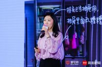 整理师小王子：好的居住空间 更要有一颗颗温暖彼此的心