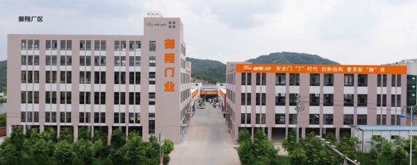 御翔安全门:深耕性能提升,开启门业“T时代”