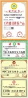 法森帝签约知名演员于荣光为品牌形象代言人