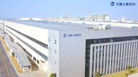 “双11”入手集成灶为什么要选火星人?看完这些硬核工序你就知