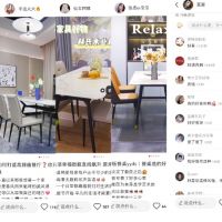 有限的空间,无限的生活!林氏木业联合京东海尔公开保鲜秘诀!