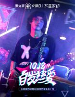 上万年轻人参与,水星家纺欢聚日是怎么“热”出圈的?