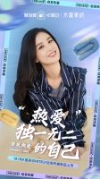 上万年轻人参与,水星家纺欢聚日是怎么“热”出圈的?
