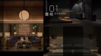 千亿新蓝海爆发,摩根智能照明如何点亮未来