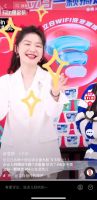 打造爆品出圈新阵地，立白X抖in生活范儿带来品牌营销新思路