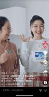 打造爆品出圈新阵地,立白X抖in生活范儿品牌营销新思路