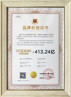 为品牌加勉|相信品牌的力量，欧神诺瓷砖荣获2021亚洲品牌500强大奖