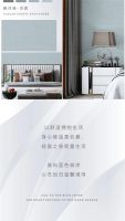 【YASLAN】现代诗意生活，高级有品味的质感空间