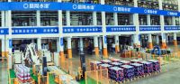 晨阳水漆荣膺“2021年河北省战略性新兴产业创新企业百强”
