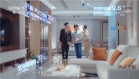 尚品宅配再次入选中国品牌500强
