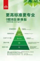 BEKING高定|27年积淀诠释“极简”之美,定制专属生活家