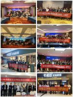 2021卡诺亚百日冲刺启动会暨全国巡回培训会圆满收官