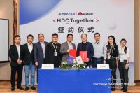 JOMOO九牧 X HUAWEI华为达成智能战略合作