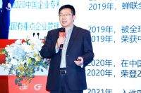 北新建材荣获2021中国管理模式杰出奖