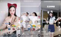 老板电器上线神曲《蒸烤舞》,营销“组合拳”助力品牌出圈