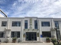 百尺竿头更进一步——远大洪雨荣获“河北省企业技术中心”认定！