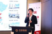 聚焦低碳建筑，赋能美好人居 | 雨中情出席优采南京商学院